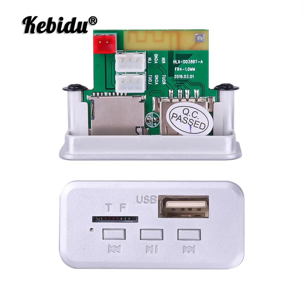 Kebidu ̴   5.0 MP3 ڴ    MP3 WMA , USB FM TF  AUX Է, ڵ , 12V
